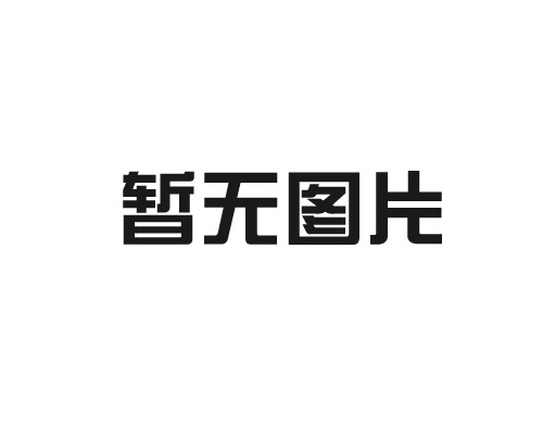 如何解決施工升降機(jī)傳動(dòng)機(jī)構(gòu)故障？